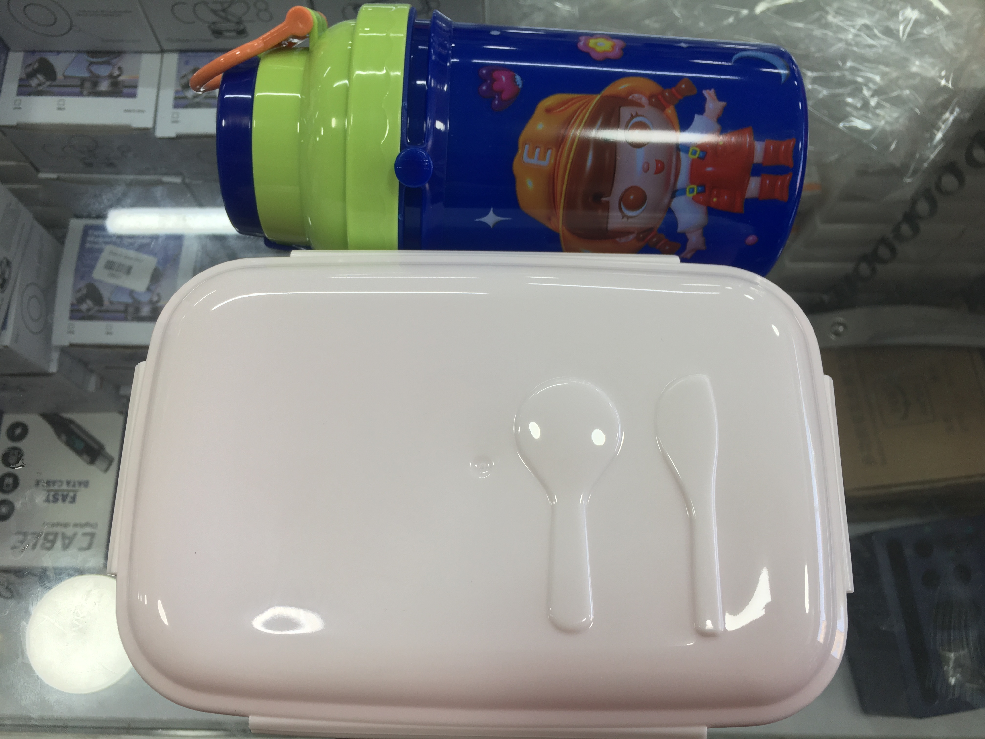 ظرف غذا به همراه لیوان