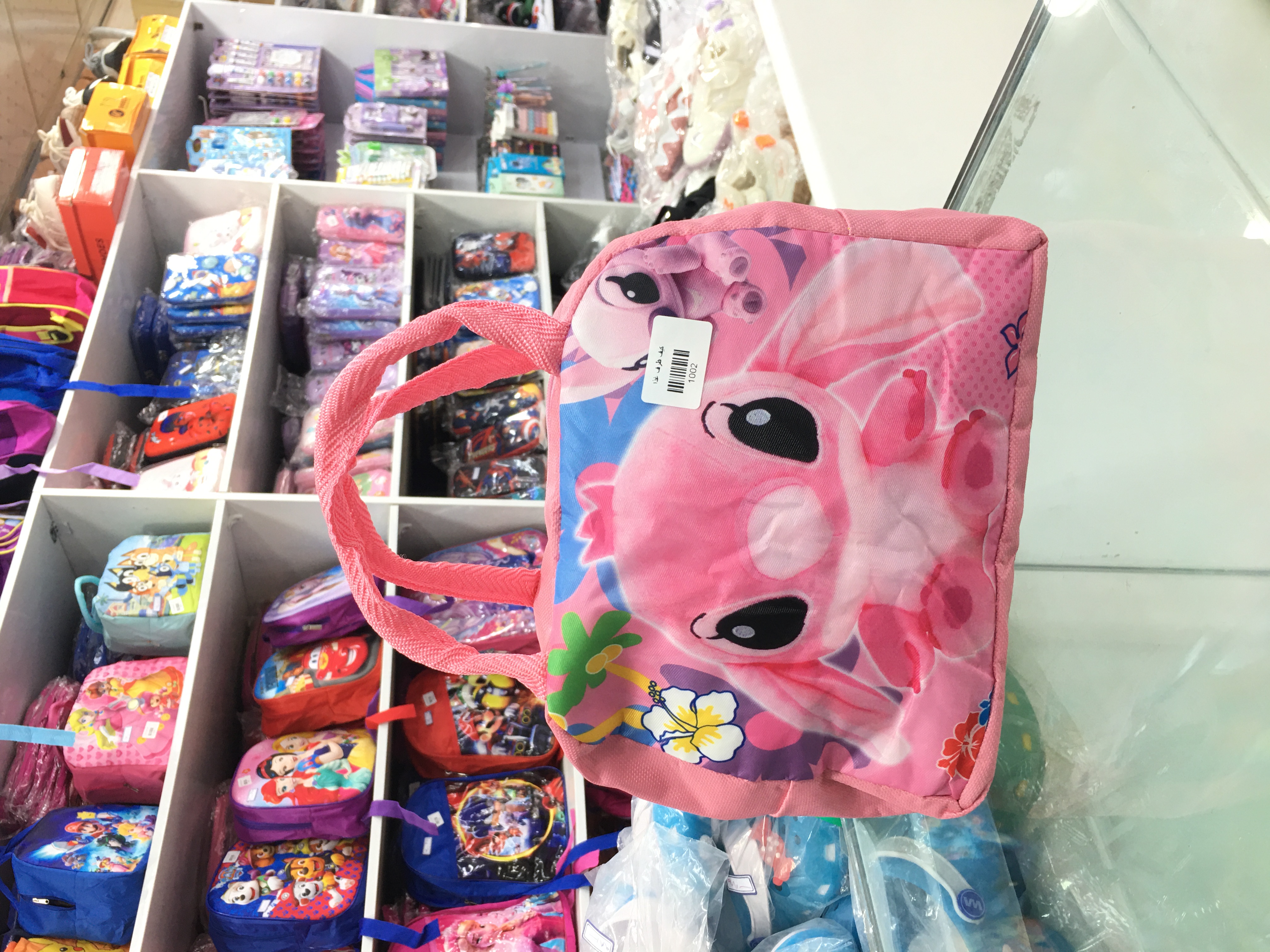 کیف ظرف غذای کودک