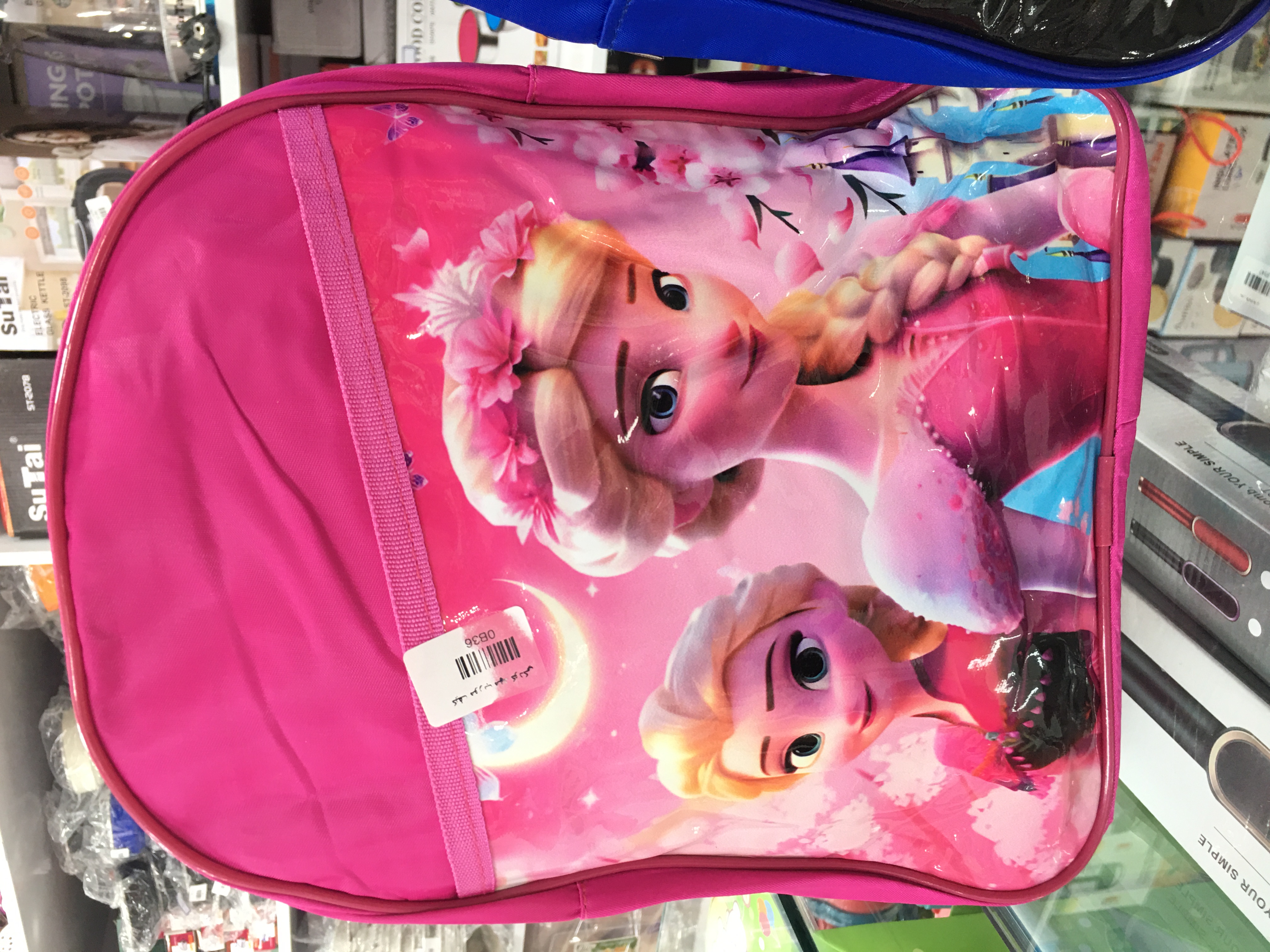 کیف مورب مهدکودک