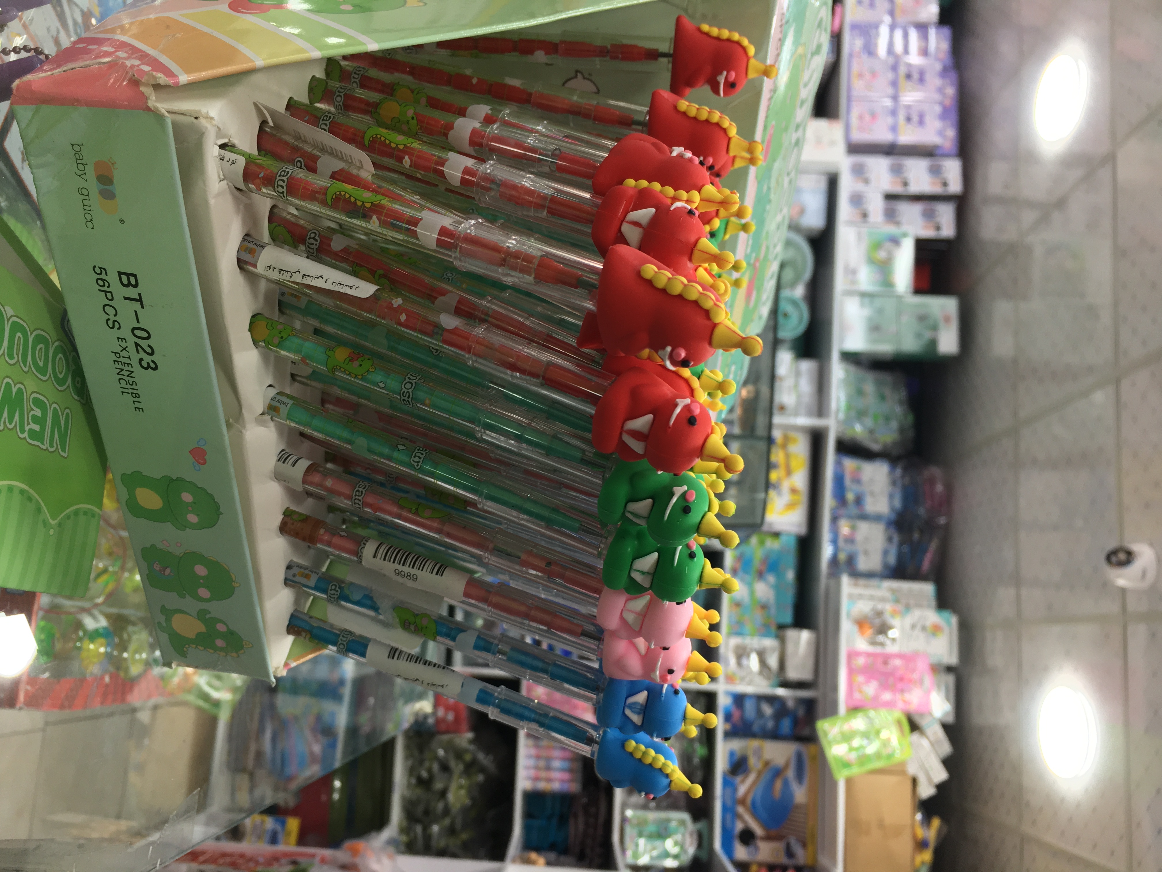 اتود فشنگی فضایی و دایناسوری