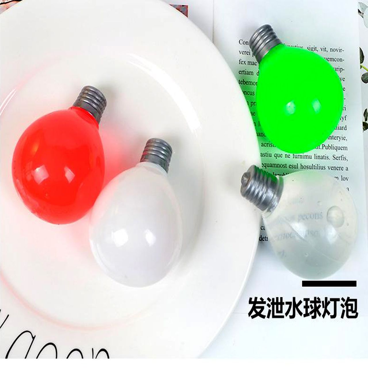 توپ ژله ایی ضد استرس