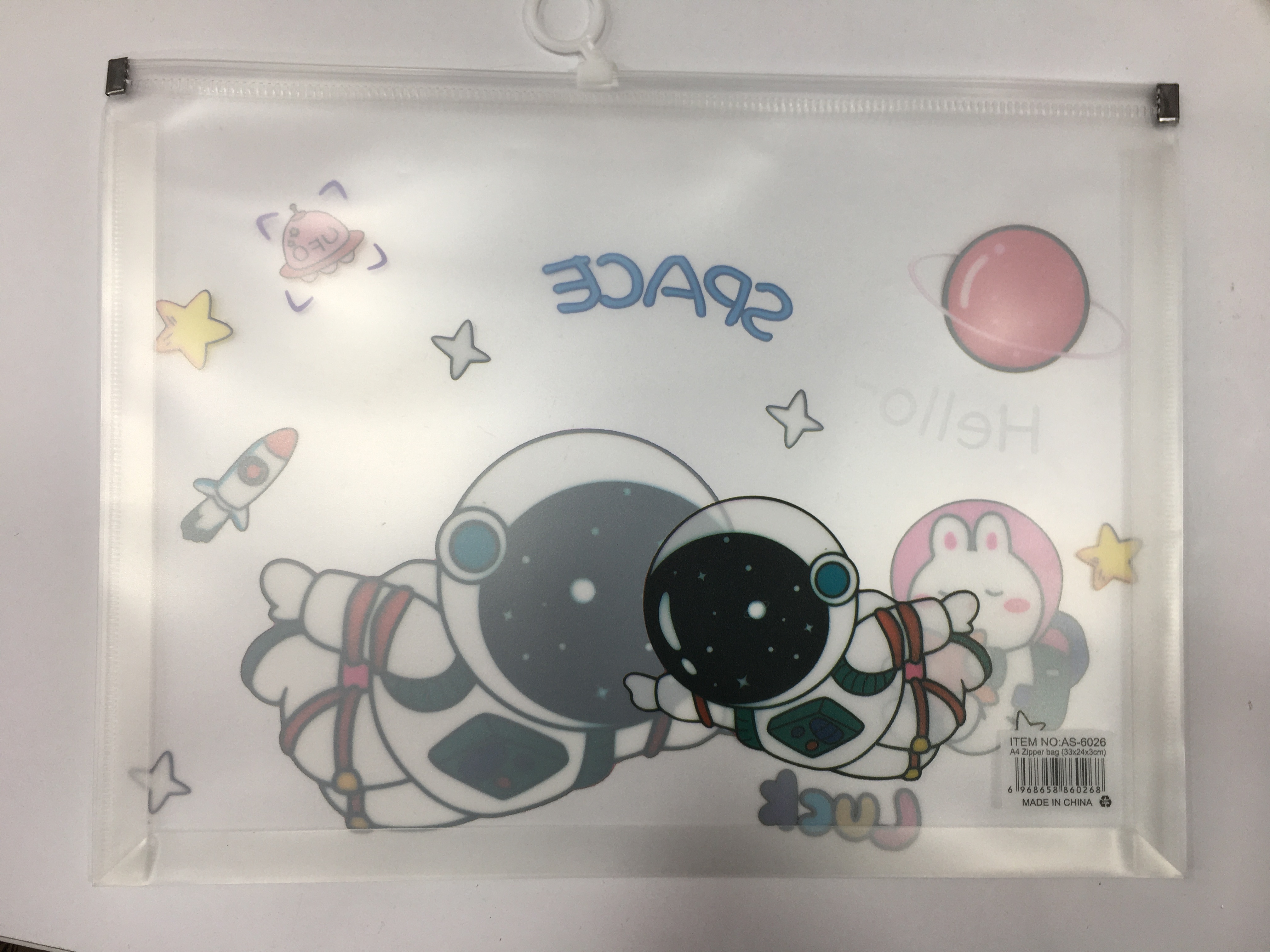 پوشه مدارک کودک