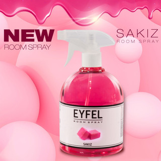 اسپری خوشبو کننده هوا مدل آدامس sakiz