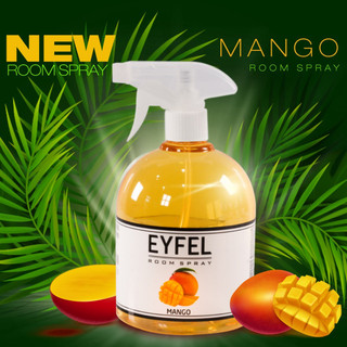 اسپری خوشبو کننده هوا مدل انبه mango