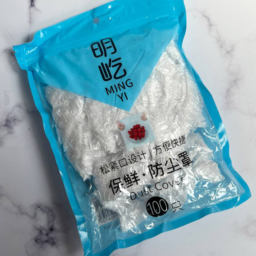 کاور پلاستیکی 100عددی