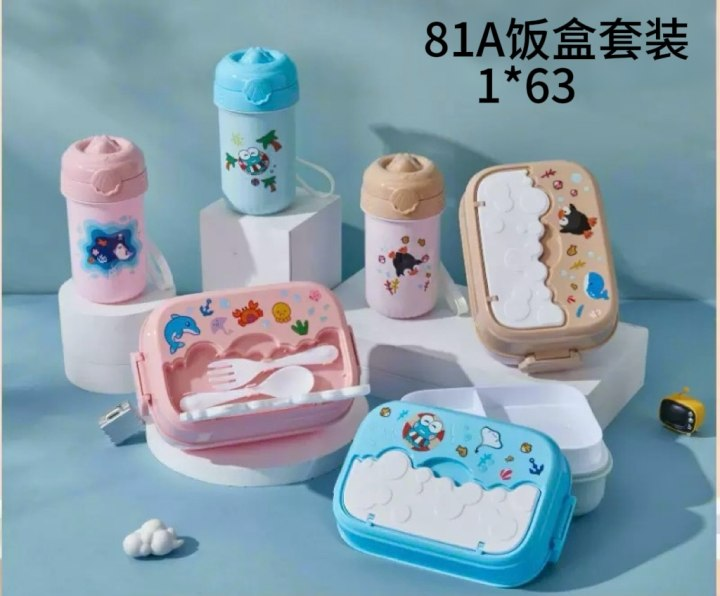 ظرف غذا به همراه لیوان