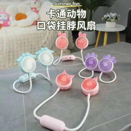 فن گردنی /120 F7SMA7