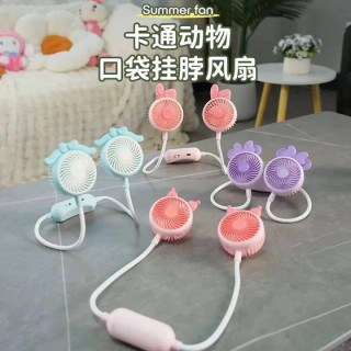 فن شارژی گردنی 120 F7SMA7