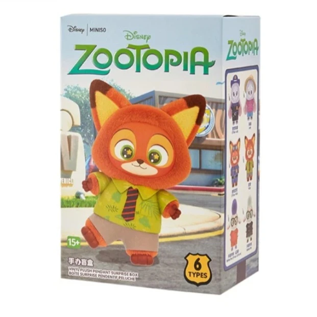 عروسک زوتوپیا