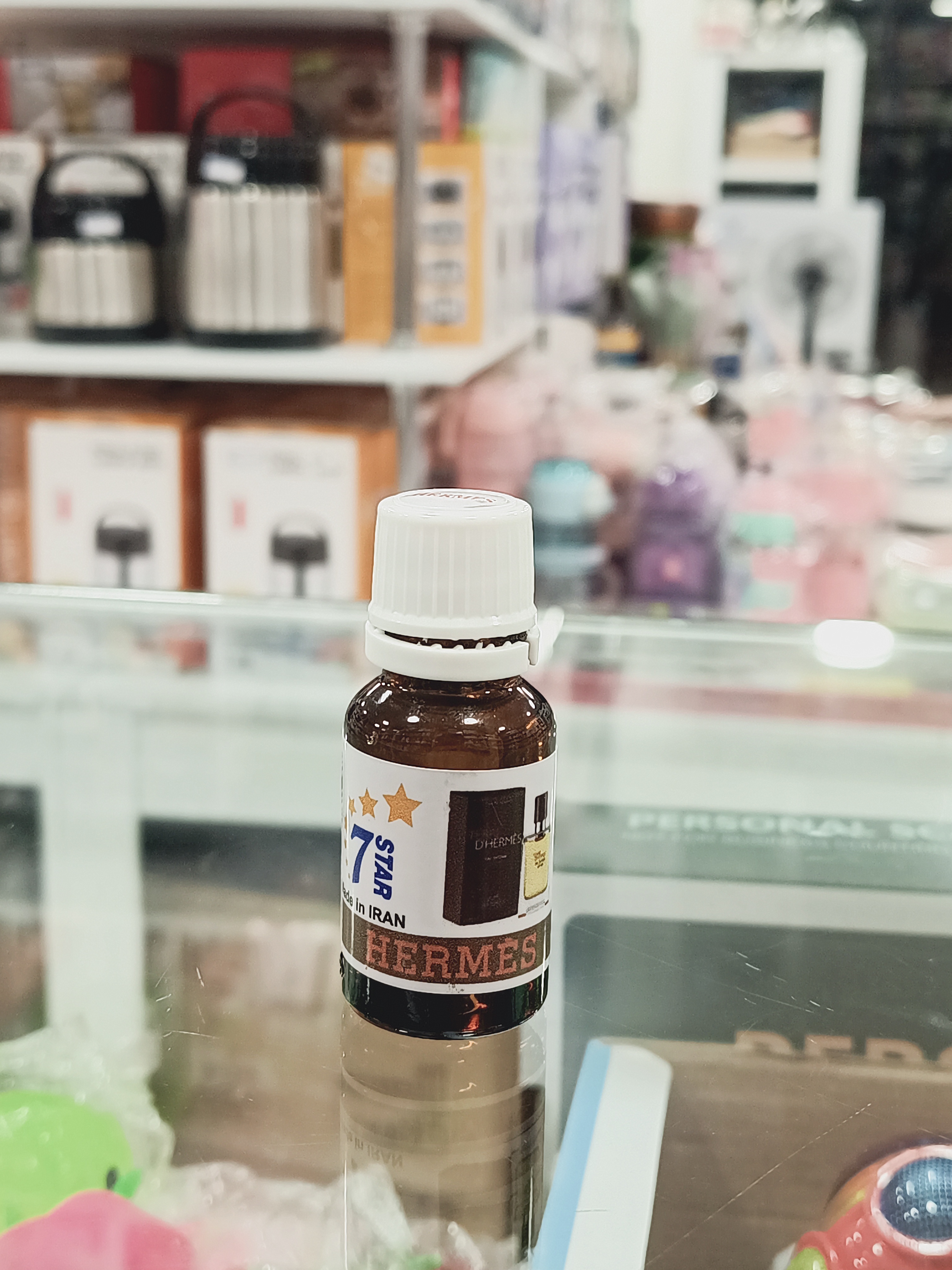 خوشبو کننده ( HERMES )