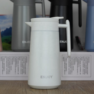 فلاسک بدنه استیل برند ENJOY 860mil