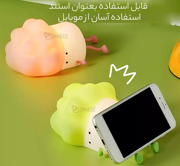 چراغ خواب رومیزی فانتزی سیلیکونی شارژی مدل K-1110